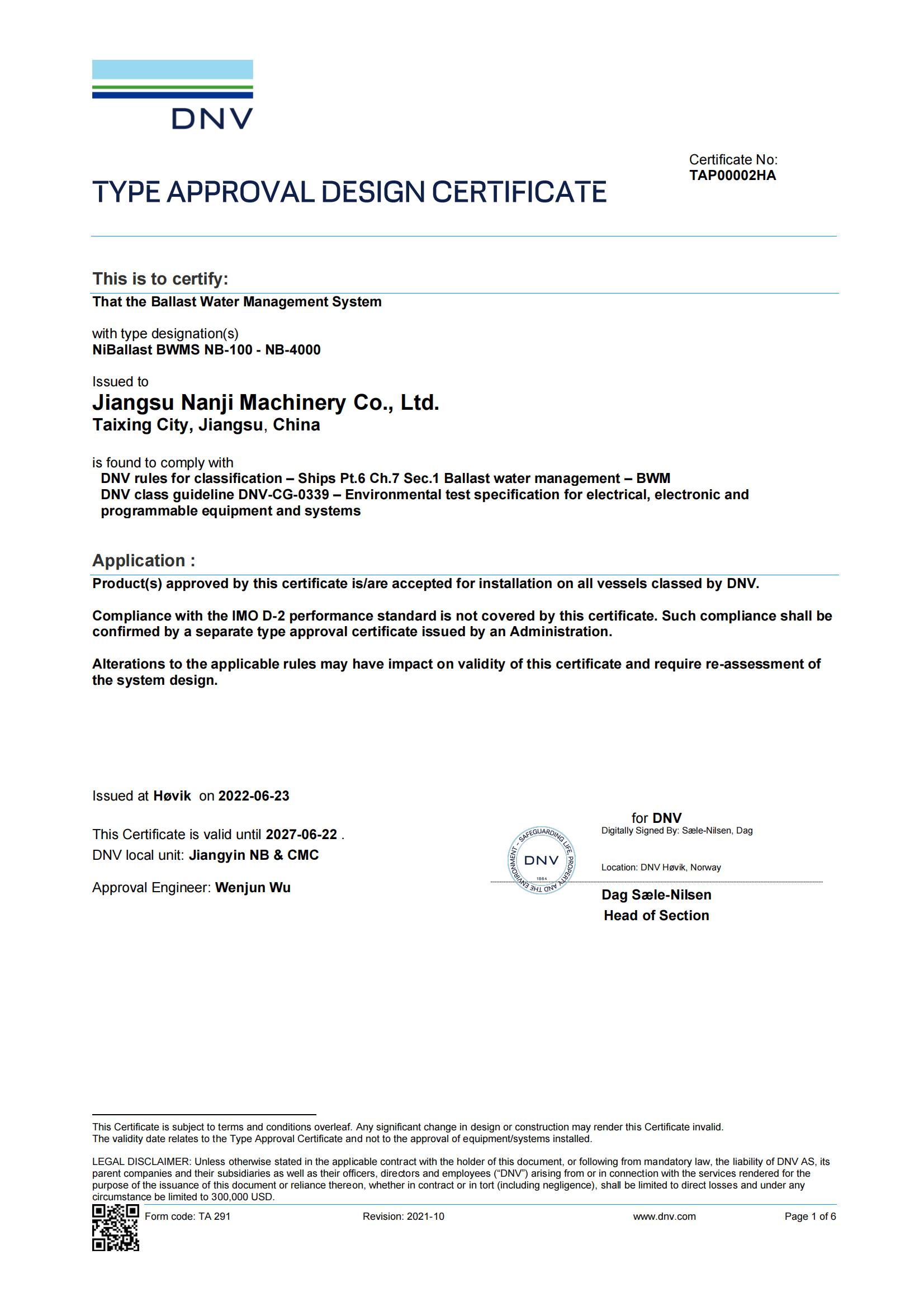 DNV壓載水型式認可證書